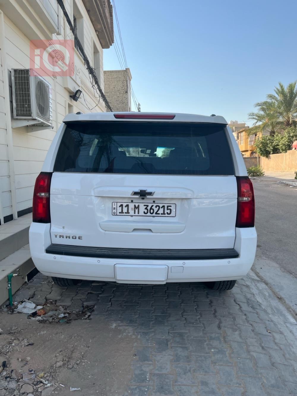 Chevrolet Tahoe